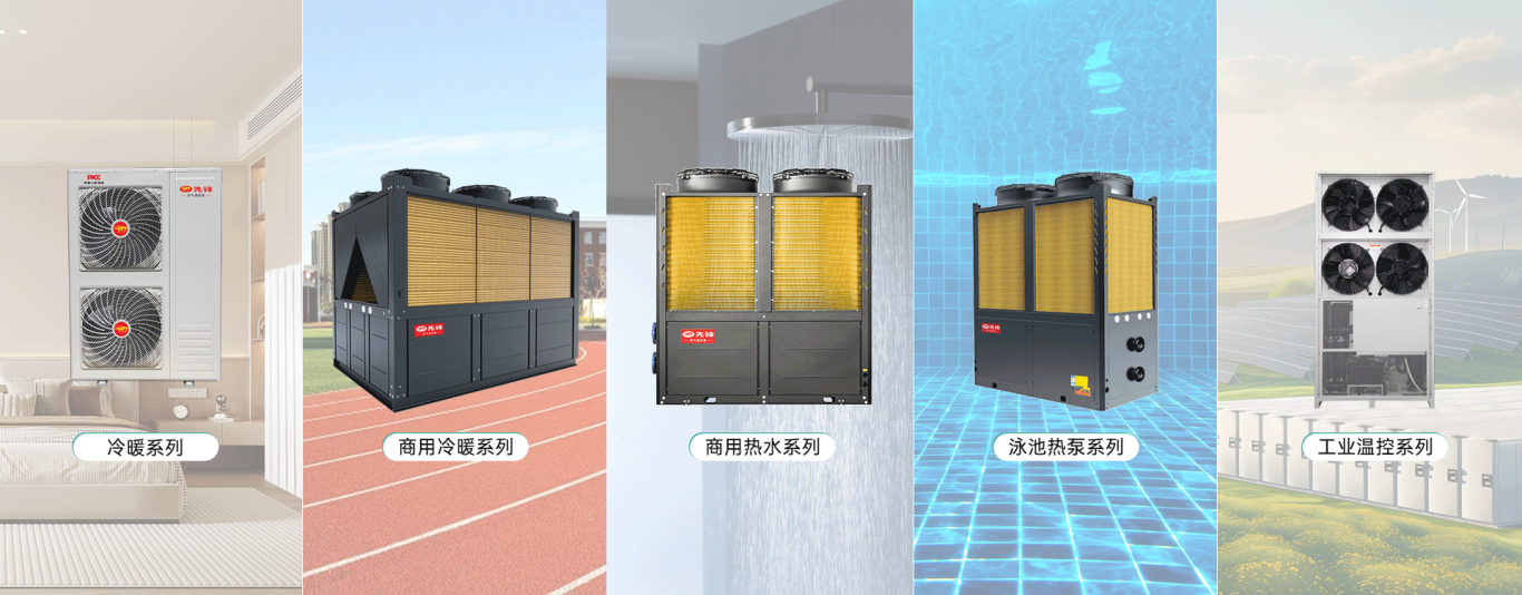 大图3_lyfkZ1.png