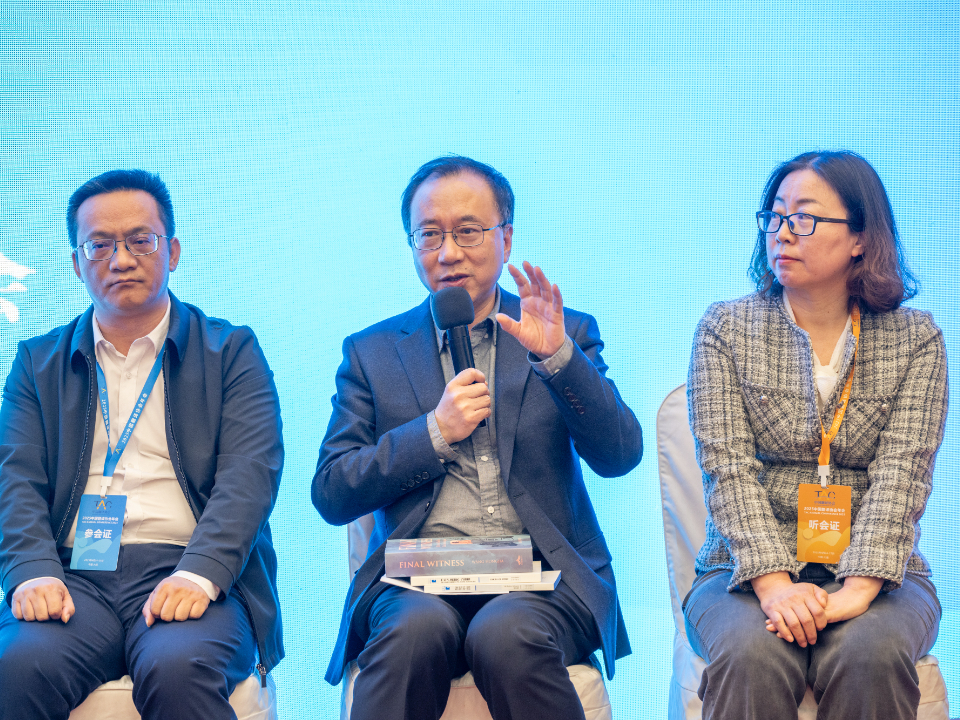 2025-4-25中国翻译协会年会-499.jpg