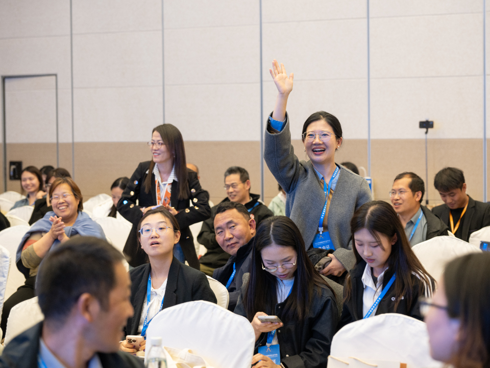 2025-4-25中国翻译协会年会-324.jpg
