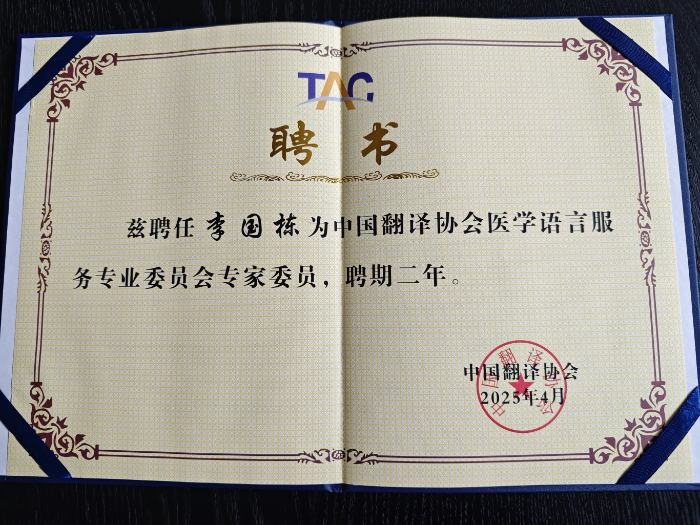 cb20c02e7024186f4fe568440612483.jpg