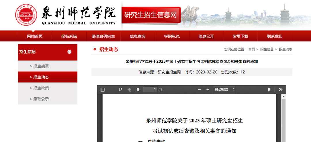 fc38afccdec13103383eba1585bd88e.png