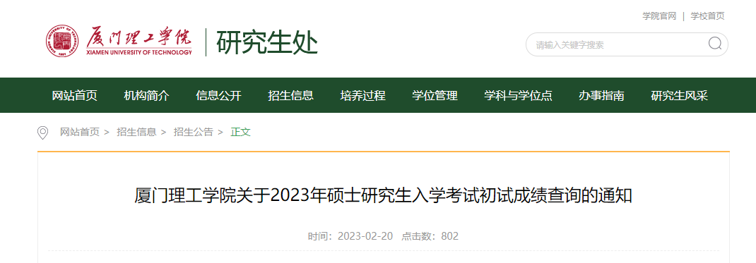 302e8a98bba91ac39a413ed6921ab0a.png