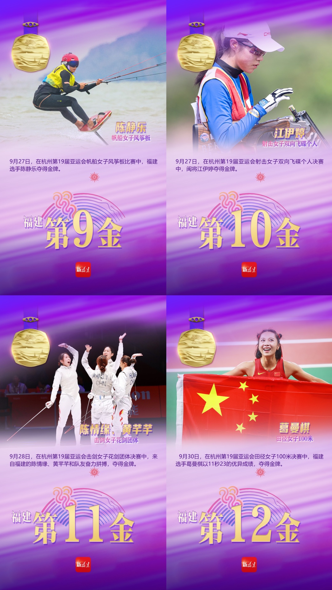 9167adf4aee6c096b869d481af2240a.jpg