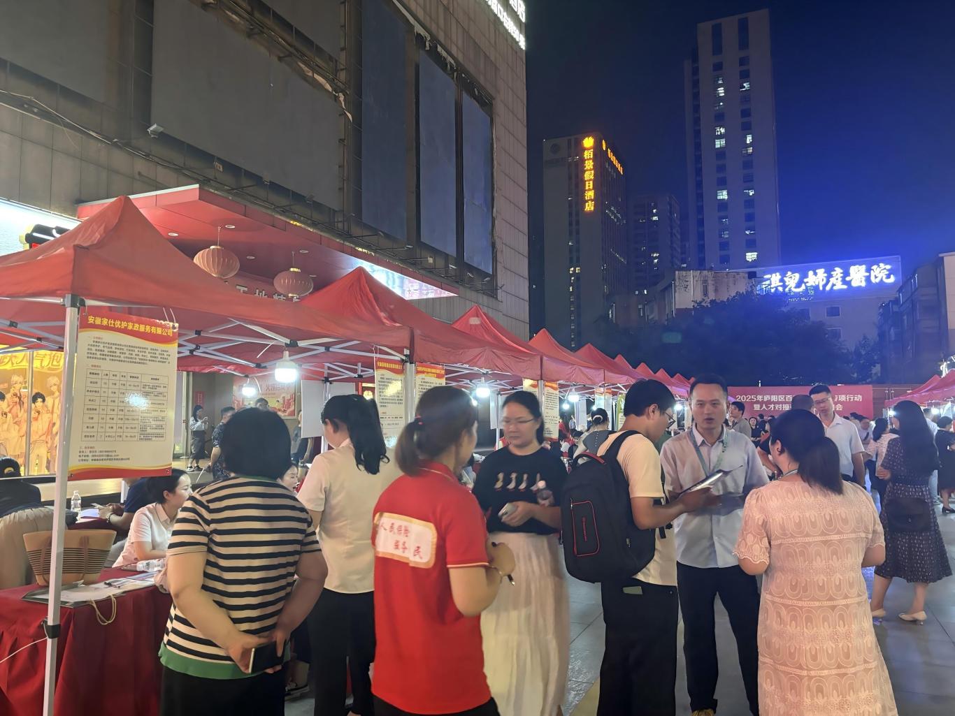 WPS图片(1).jpg