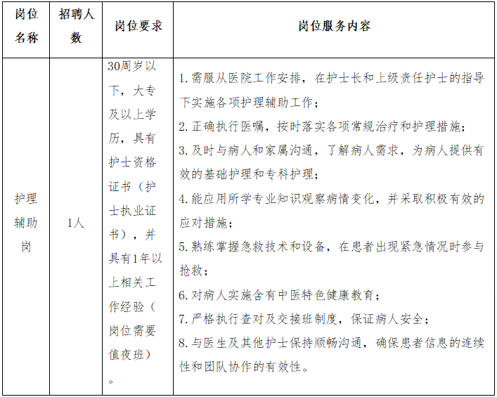 c862b501-2ef0-4f4d-9fe2-492b01478012.png