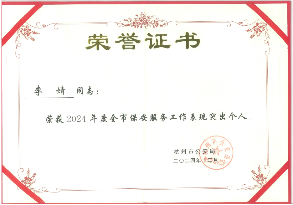 cb98133d69b6c0d2b923ee2b54d31e0.png