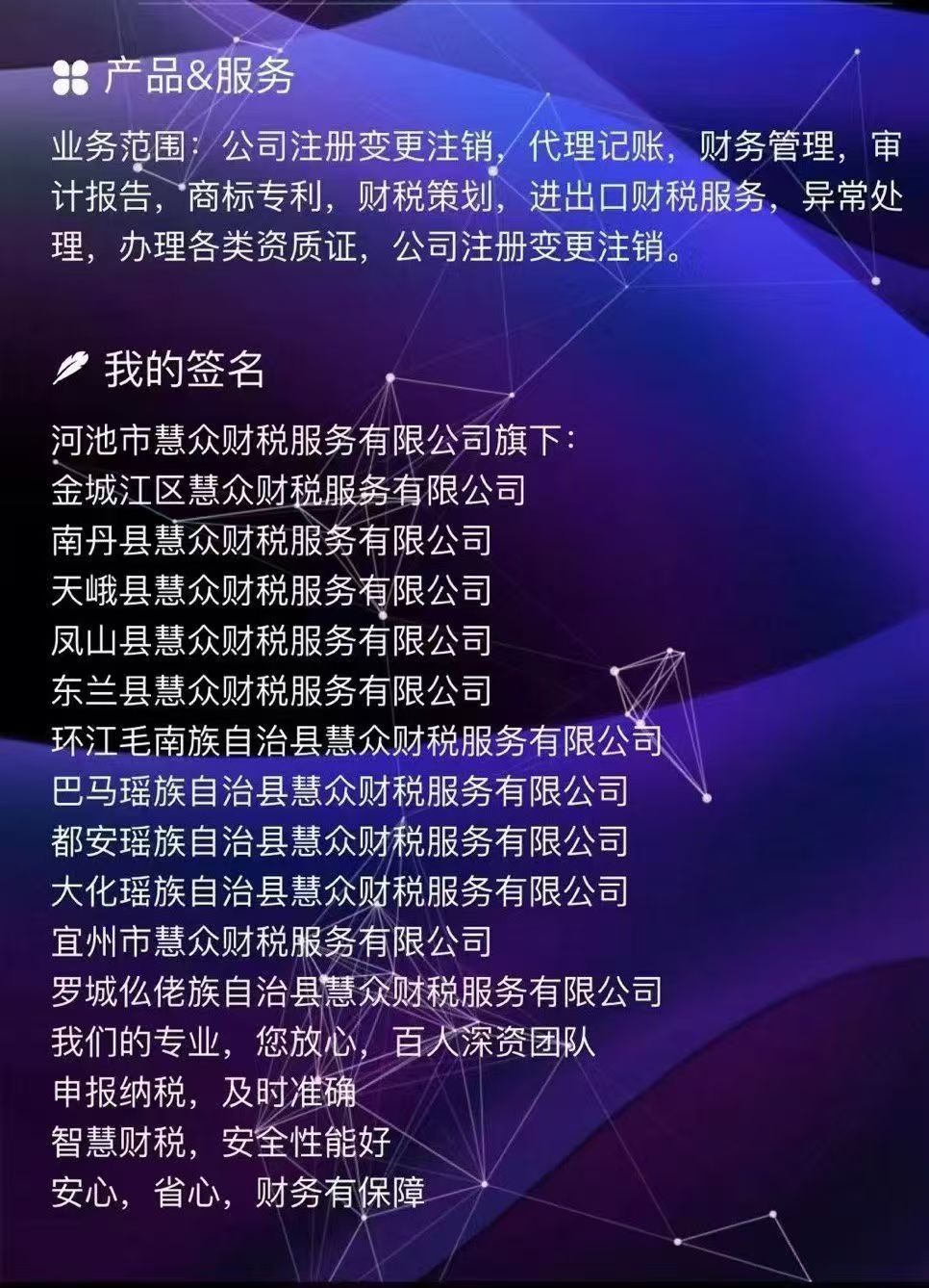e13407c3575d29342f370bb7dd35ddaf.jpg