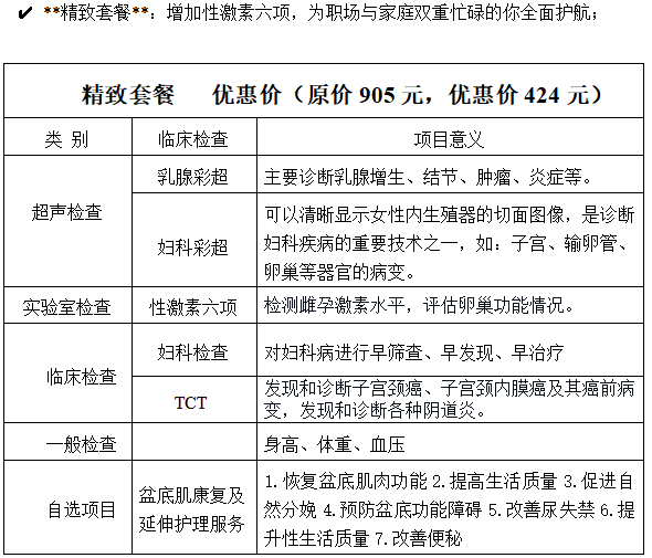 微信图片_20250228090644.png