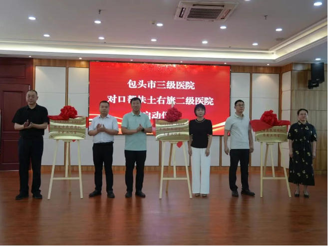 undefined 微信图片_202507170936152.png