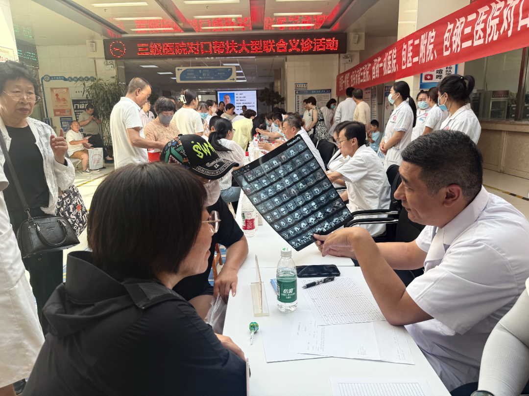 微信图片_20250716112207.jpg