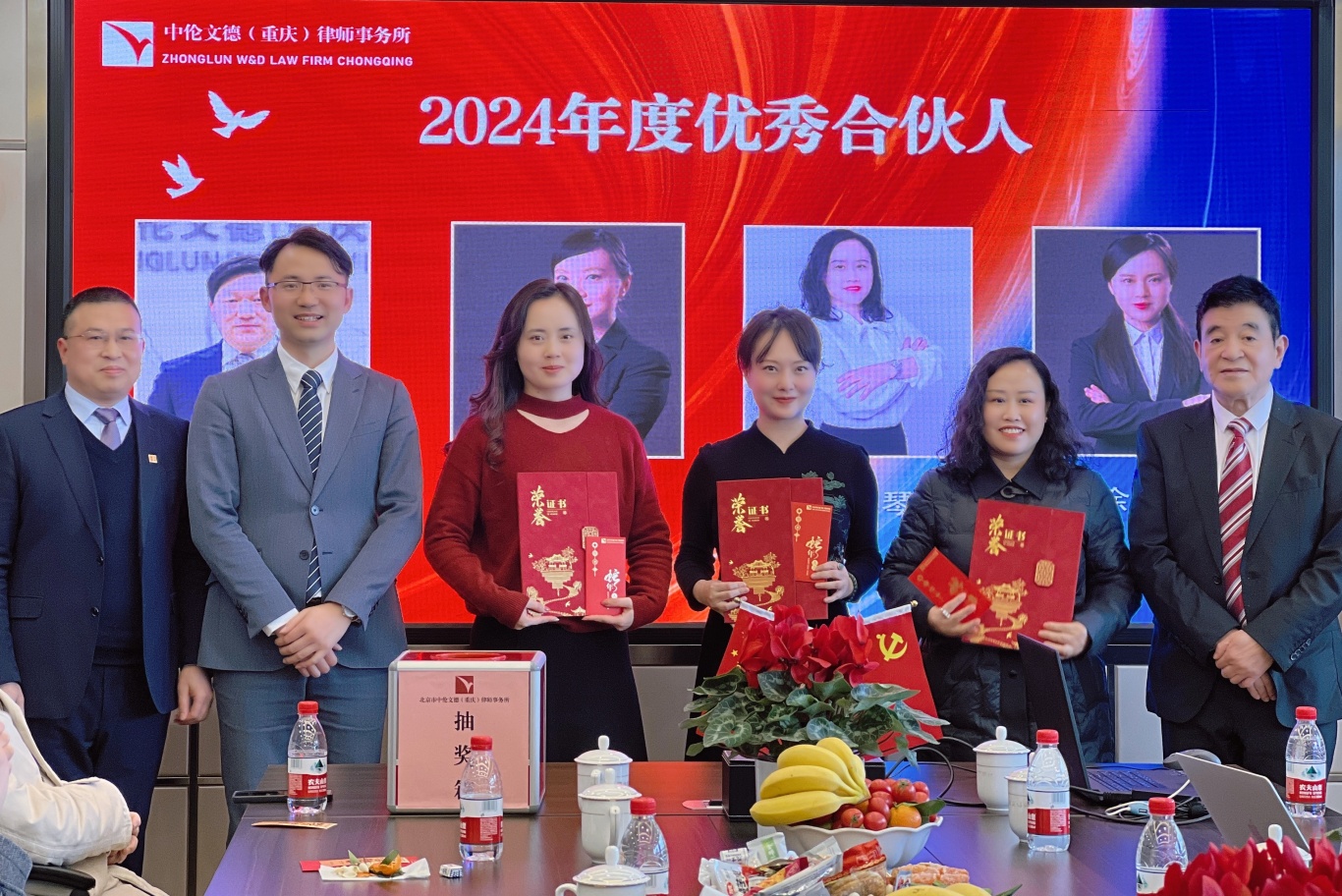 微信图片_20250111145344.jpg