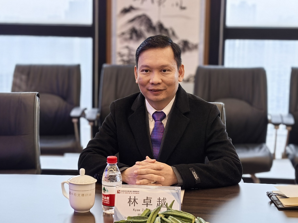 微信图片_20250113181817.jpg
