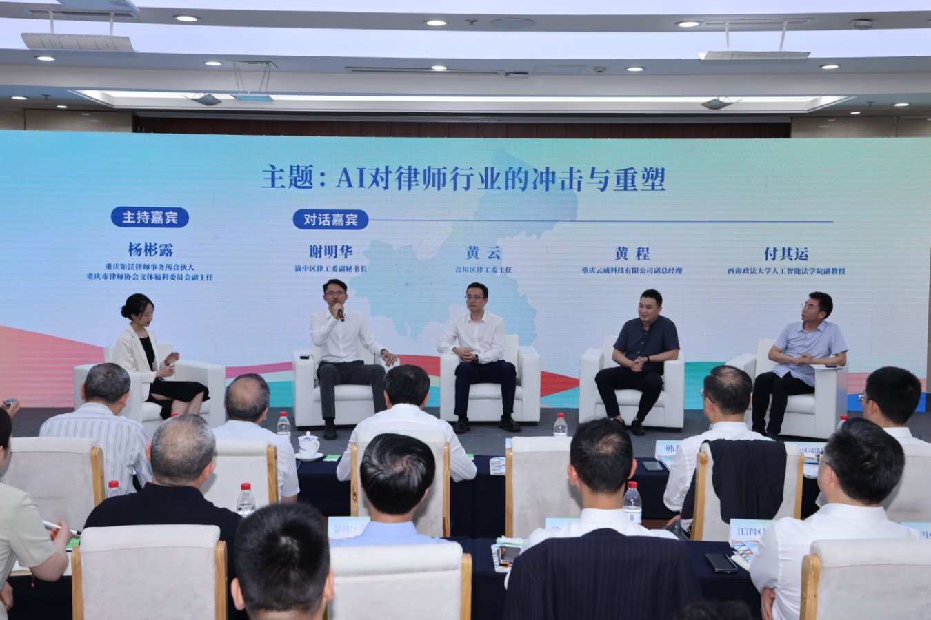 微信图片_20250523145520.jpg