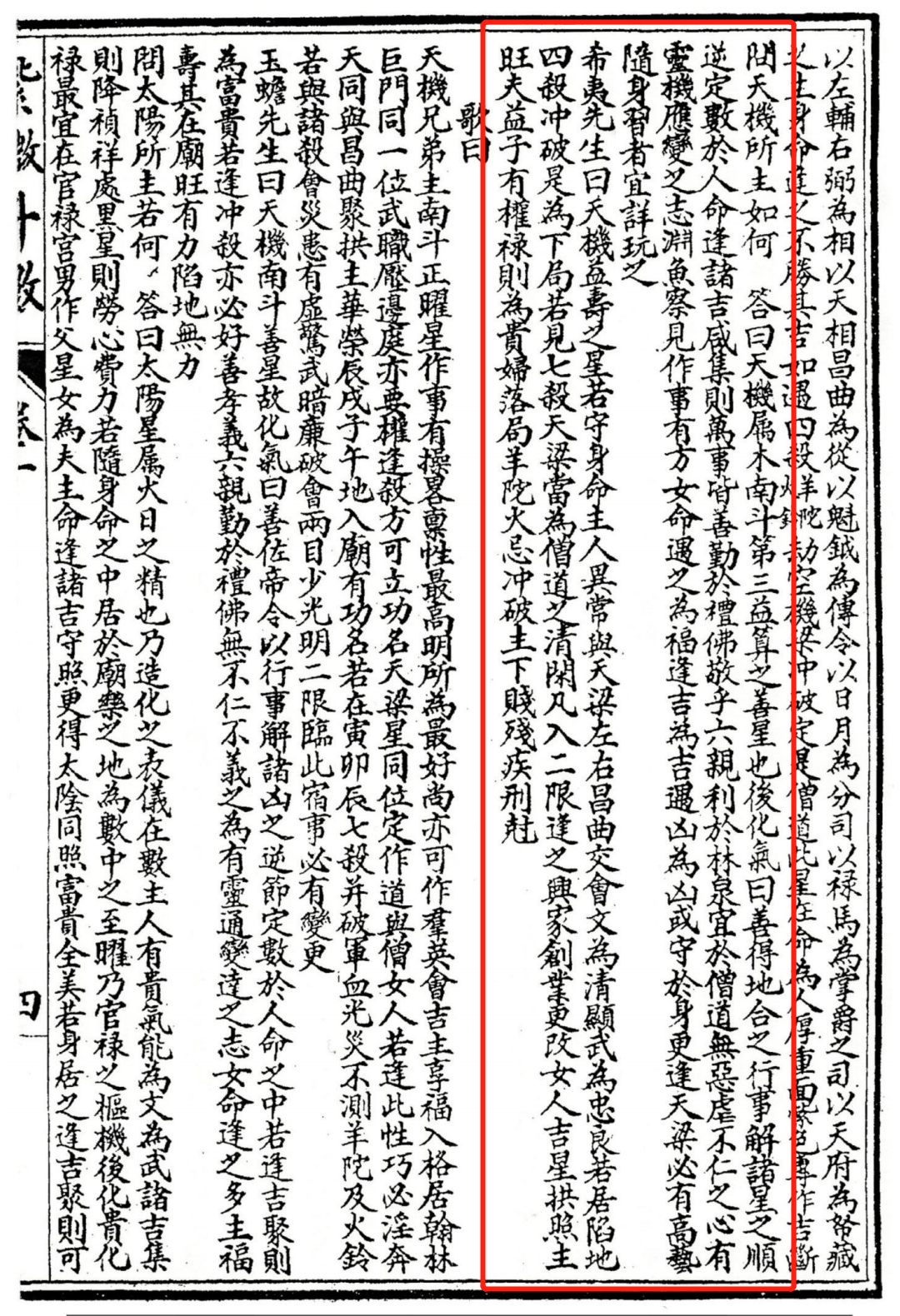 微信截图_20230108180244.png