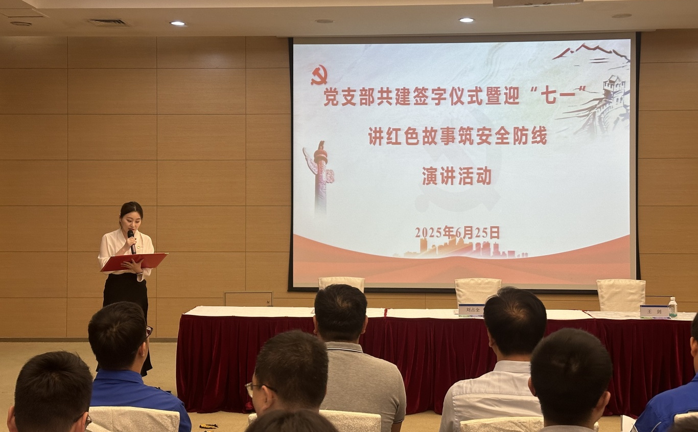 微信图片_20250625161552.jpg