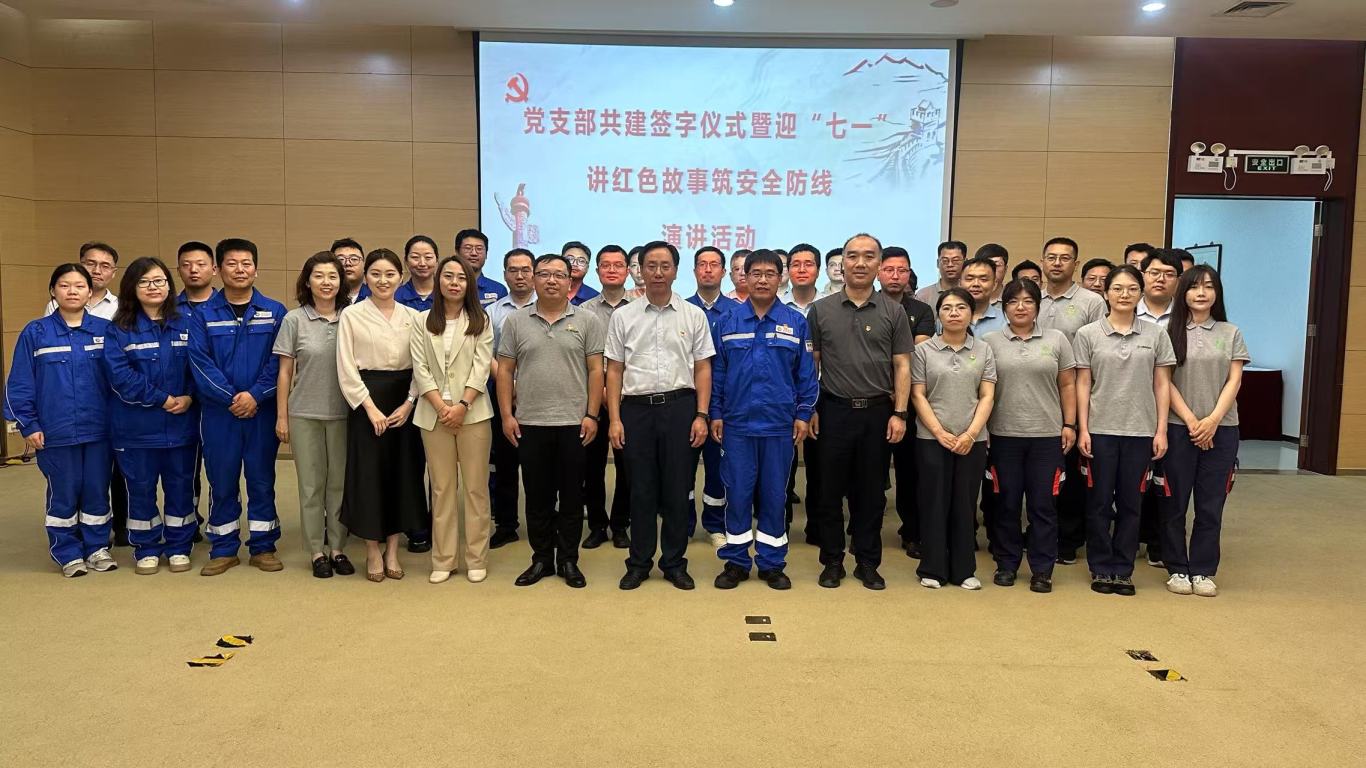 微信图片_20250625161126.jpg