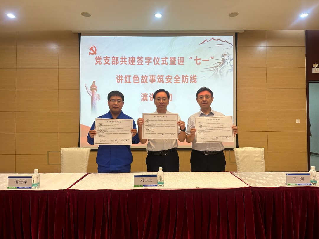 微信图片_20250625161506.jpg