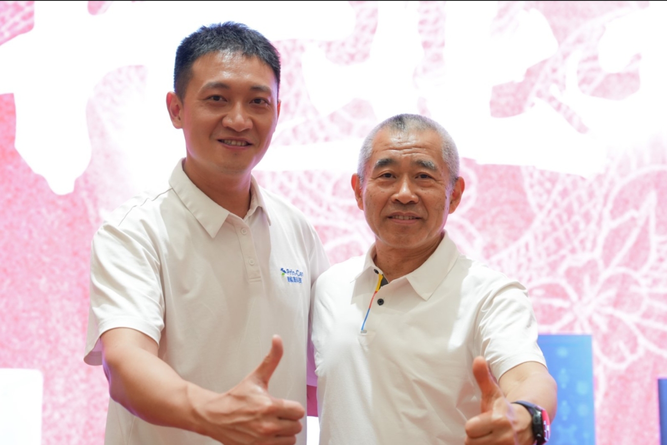 图片关键词 微信截图_20250526103811.png