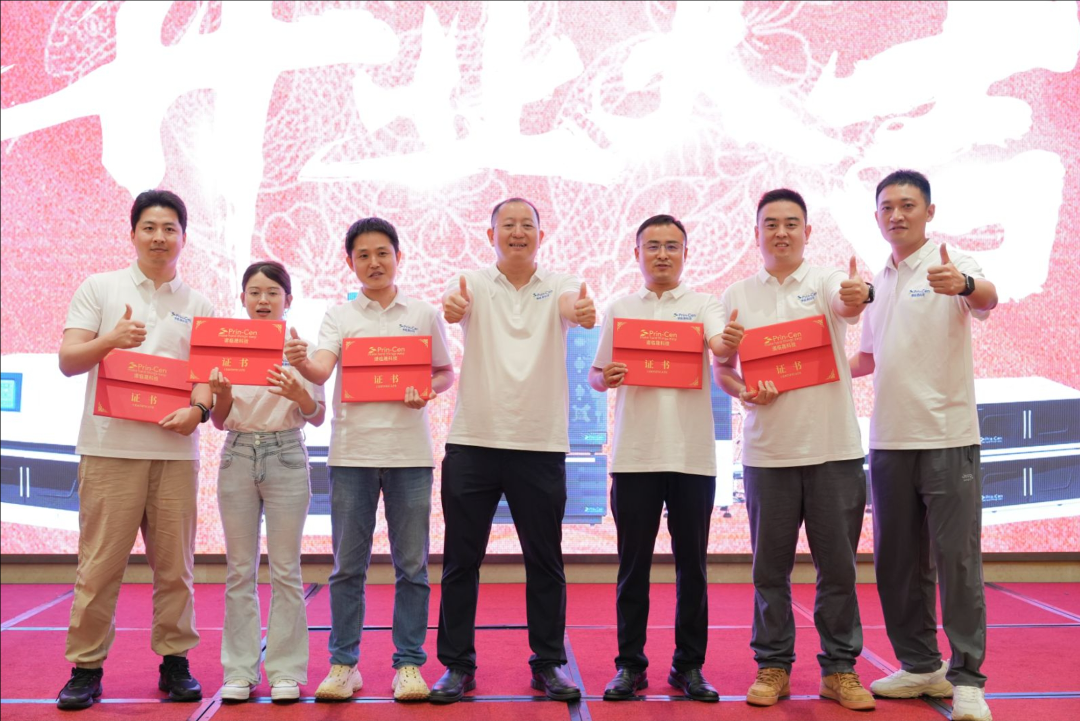 图片关键词 微信截图_20250526104002.png
