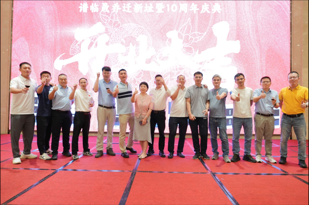 图片关键词 微信截图_20250526103725.png