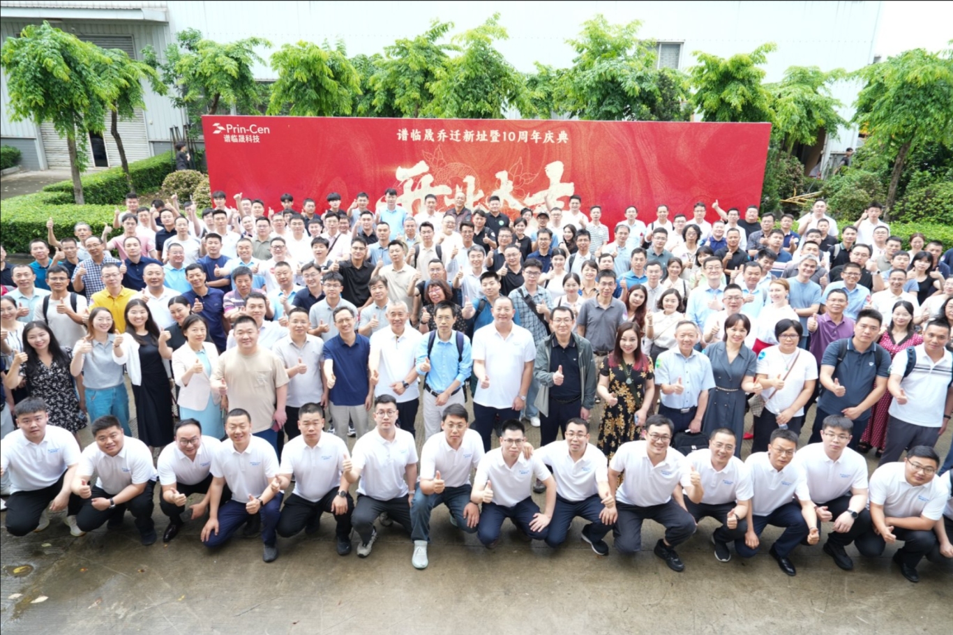 微信截图_20250526121630.png