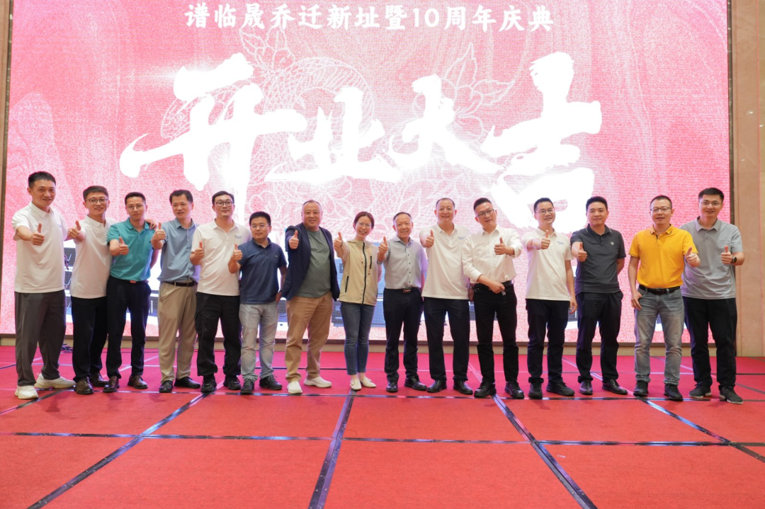 图片关键词 微信截图_20250526103847.png