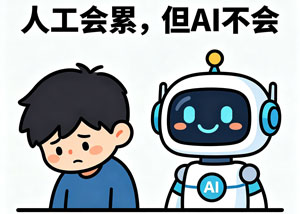 烘焙展-3 - 副本.jpg