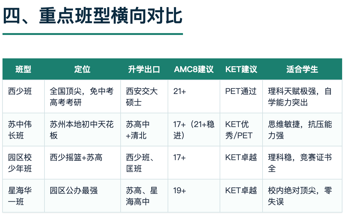 77160d398f88553c16f2ff028eba6155.png