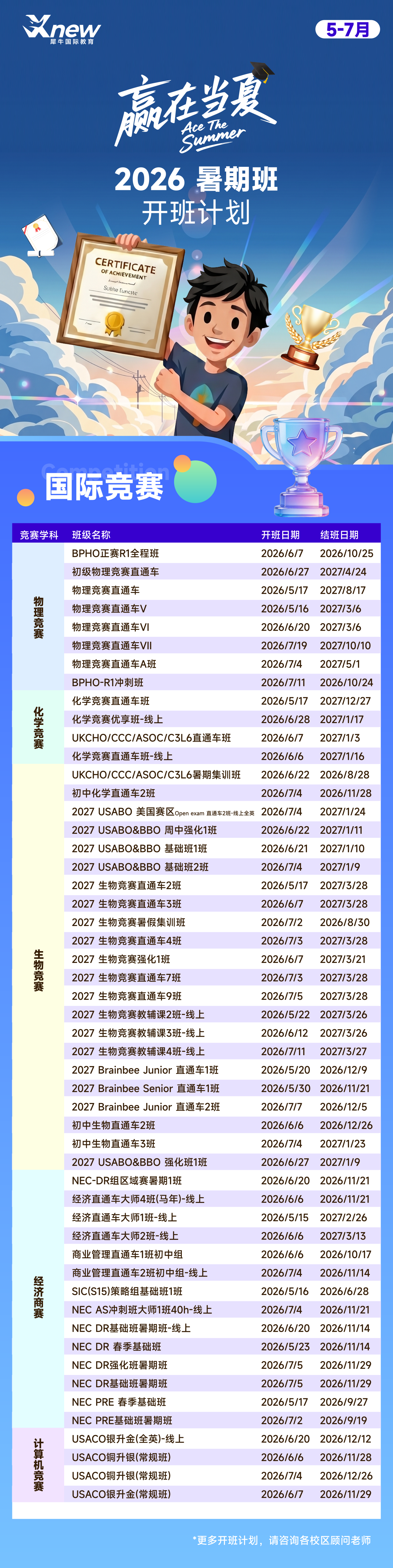 718076f7fba1997d1b6916cd0ac61549.png