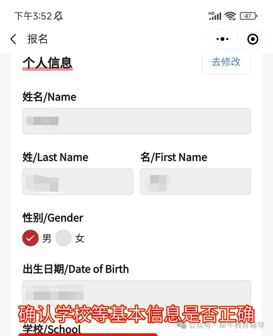 84b29a709a65e3fc4fc2eebd20617e29.png