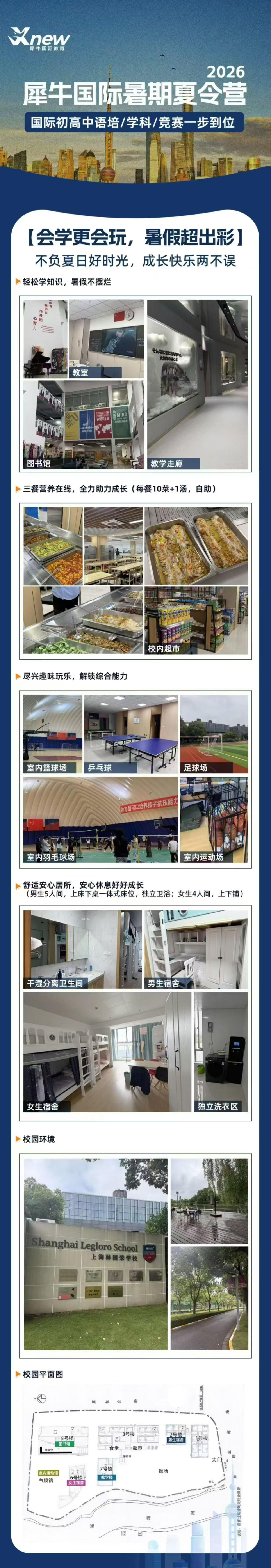 ac76b4ad5ab7ff09aeee7b3ea28553a4.jpg