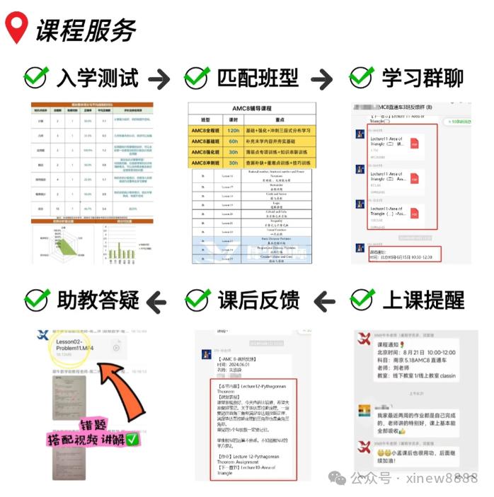 微信图片_2026-03-25_112450_473.png