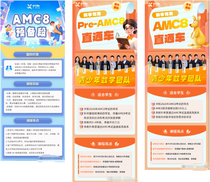 微信图片_20260428135948_164_40.png
