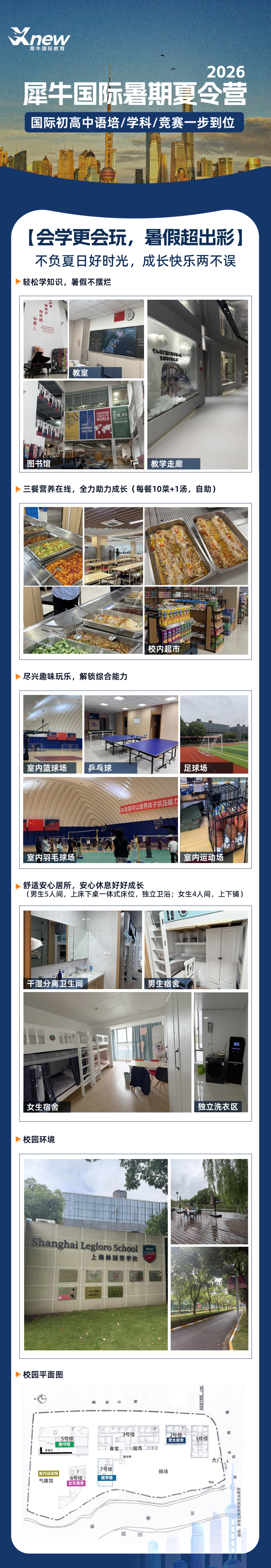 2e6de3d85477dda11f3abe3aa98b4251.jpg