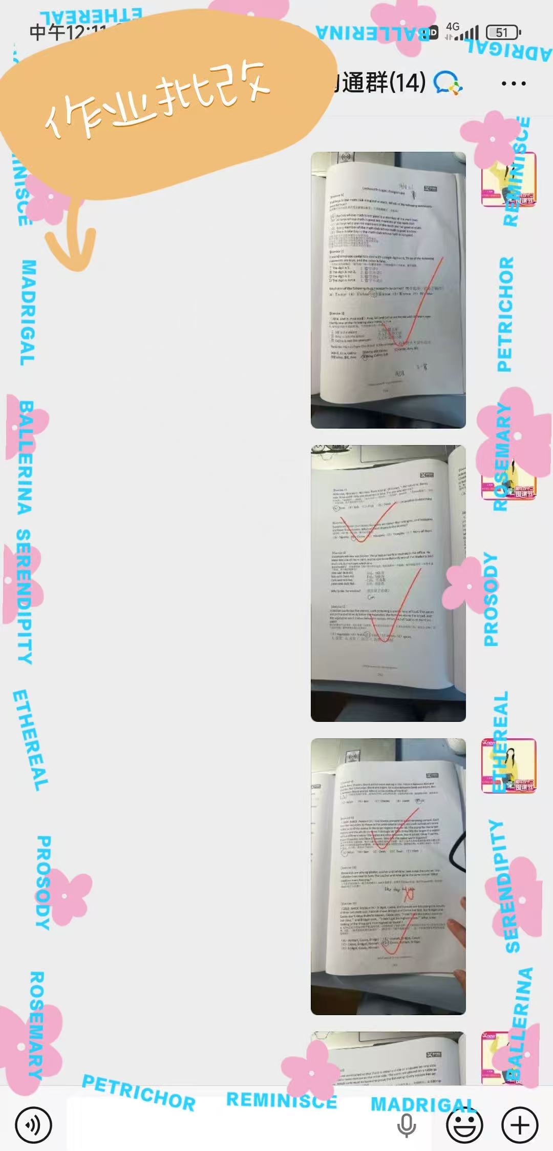 f6b5e444cef3d63649e2d3bd765a9b4b.jpg