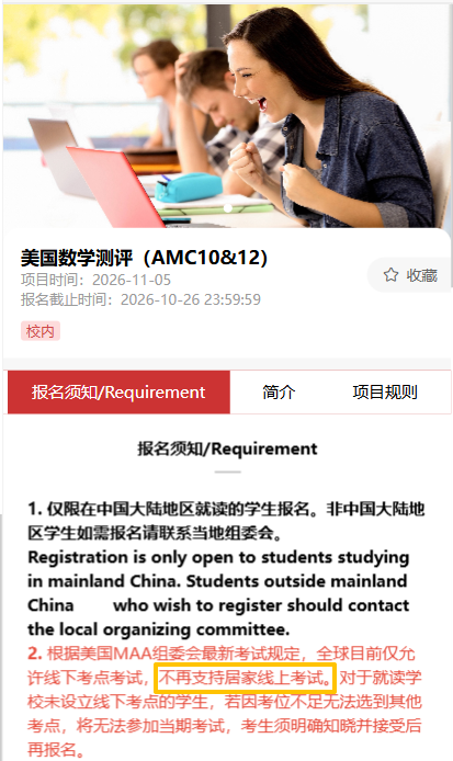 1968a773ae027a8f2ebdbf85cd388b24.png