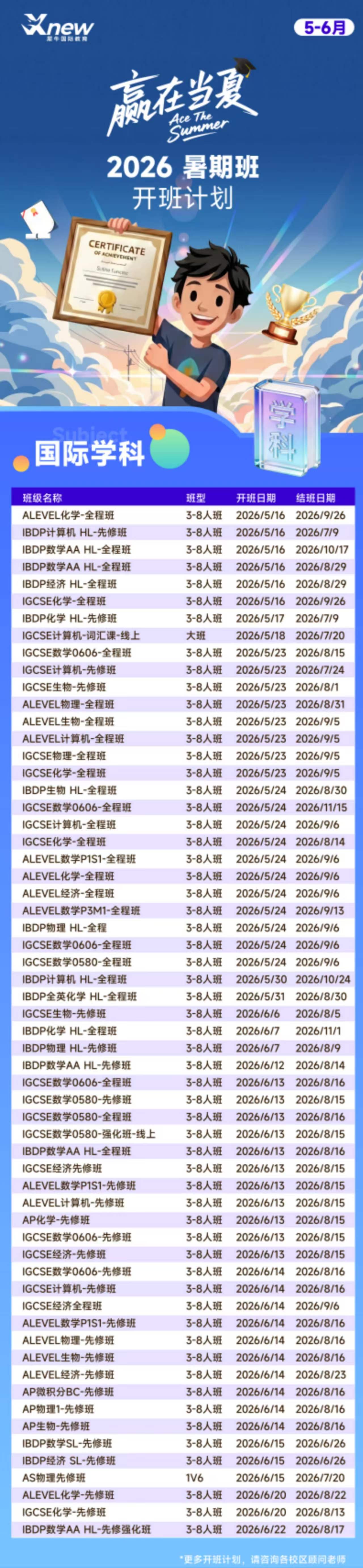 72cbcd3f2e513adf19bbdb6af5532dc5.jpg