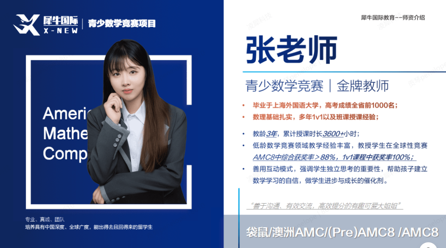 微信图片_20260723161925_118.jpg