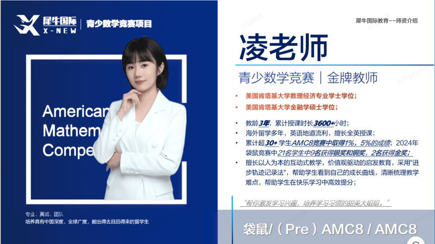 微信图片_20260723161925_104.jpg