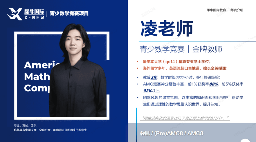 微信图片_20260723161925_112.jpg