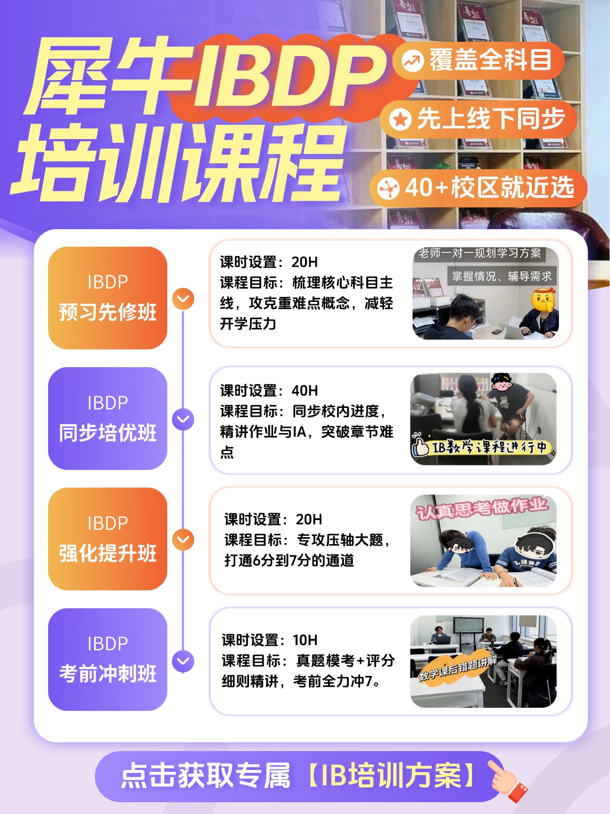 画板 1 拷贝 2.jpg