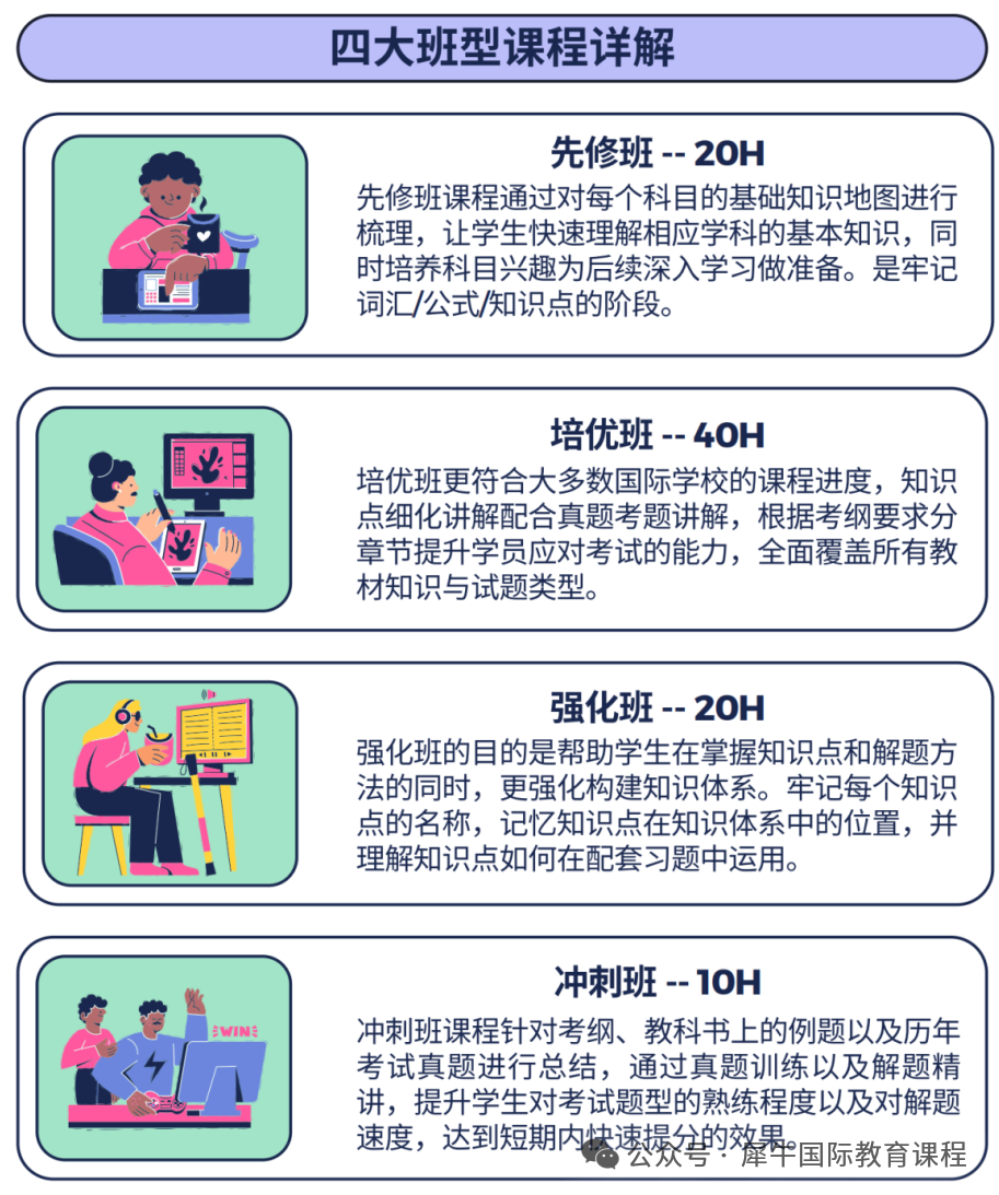 7b9103318d9c6ac2531cadd861c22f70.png
