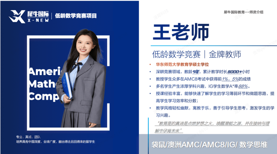 微信图片_20260723161925_96.jpg