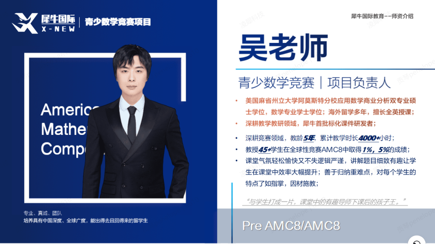微信图片_20260723161925_108.jpg