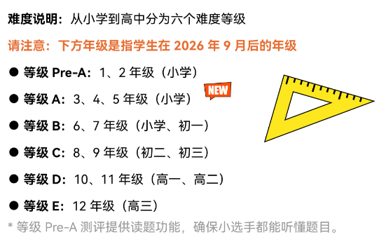 f4db6a387fbec3bc1fde76c4b2f21a31.png