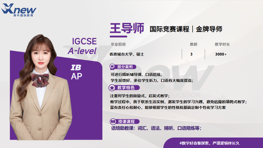 2ced847e2d67bae53acbe7ded4ac81ba.png
