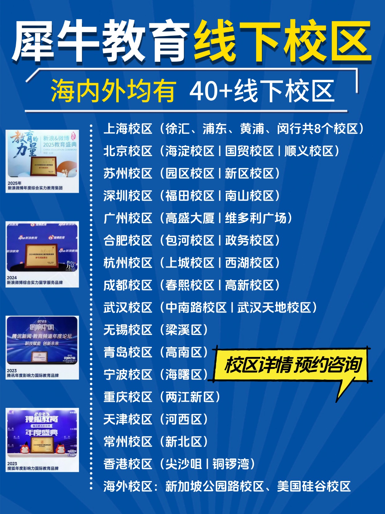 稿定设计-4.jpg
