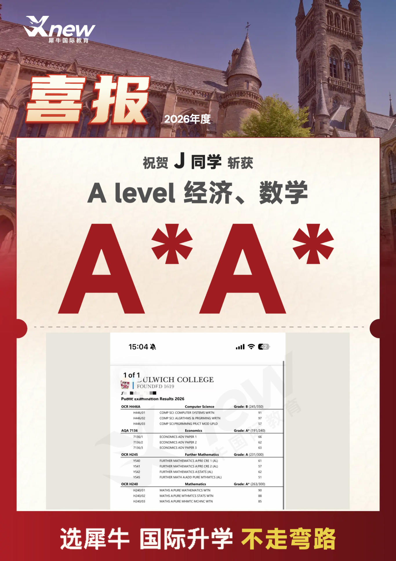 fa1a8ee968f319542d6dc968e8587529.png
