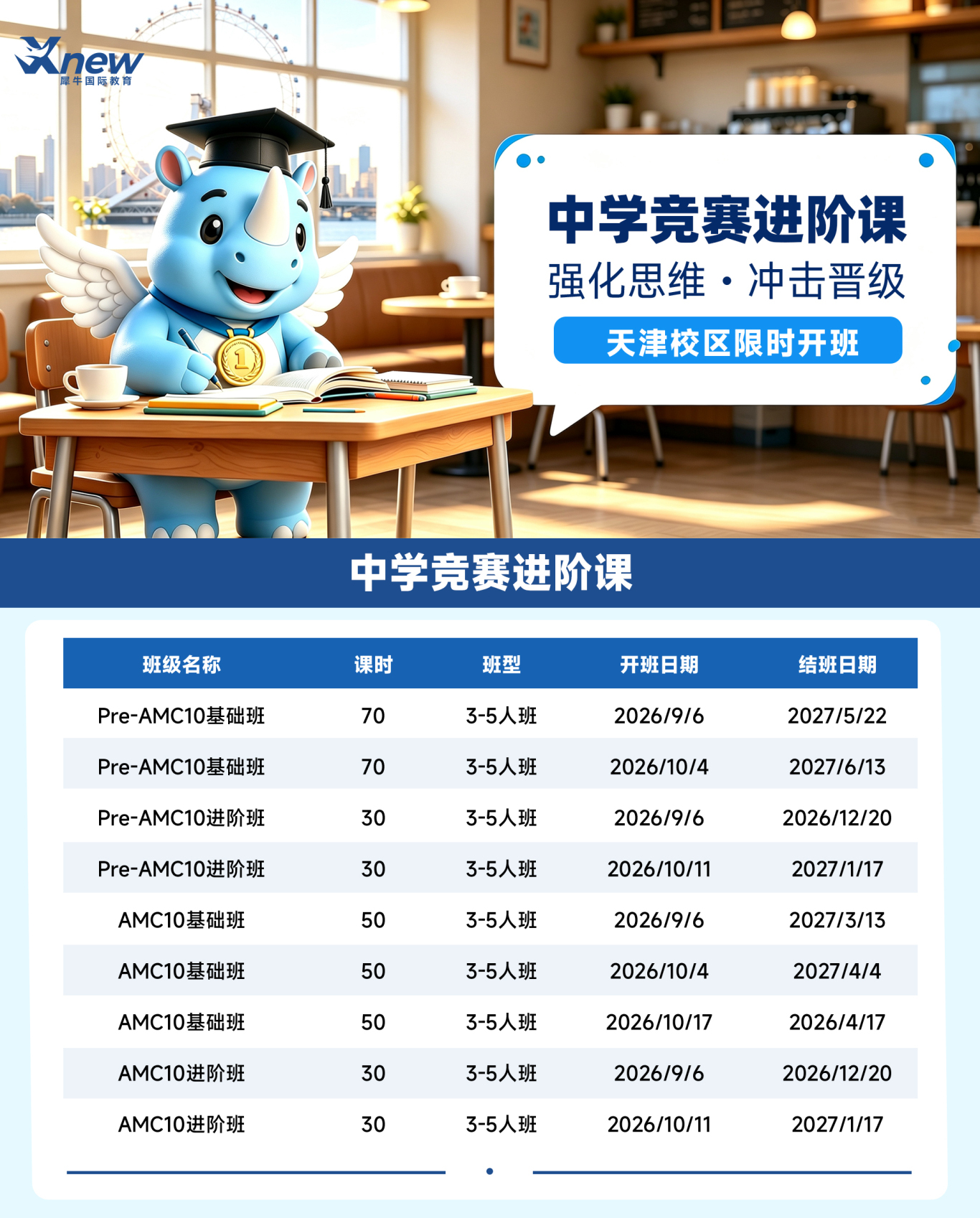 4AB04108-3984-4C3D-A866-DB577A559941-71572-000008B827B48FD4.jpg