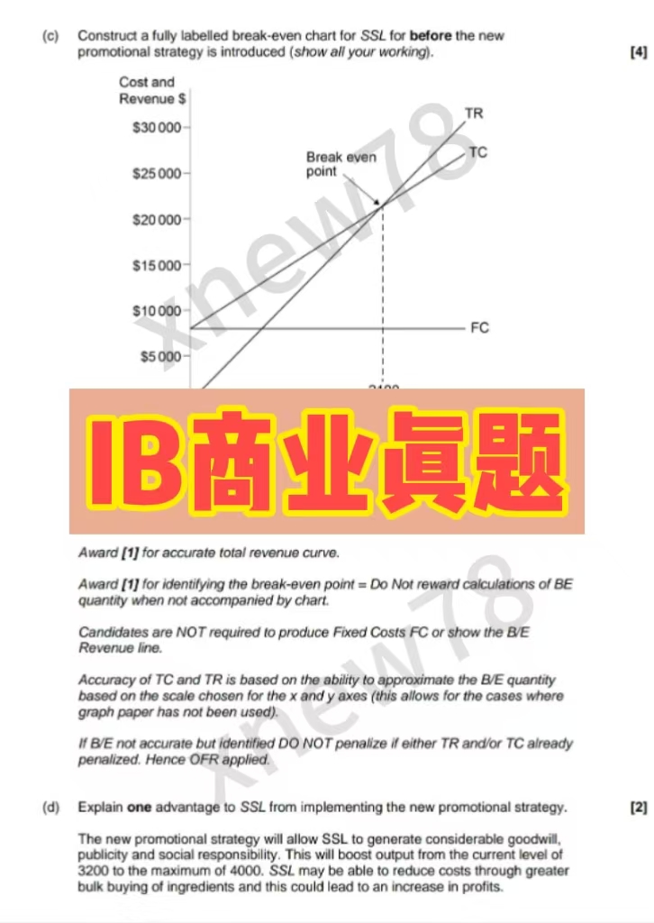 微信图片_20250110152145.jpg